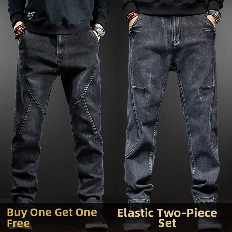 Férfi farmerok, egyenes szabás, középmagasságú derék, cipzáras zárás, mikroelasztikusság, öt zseb