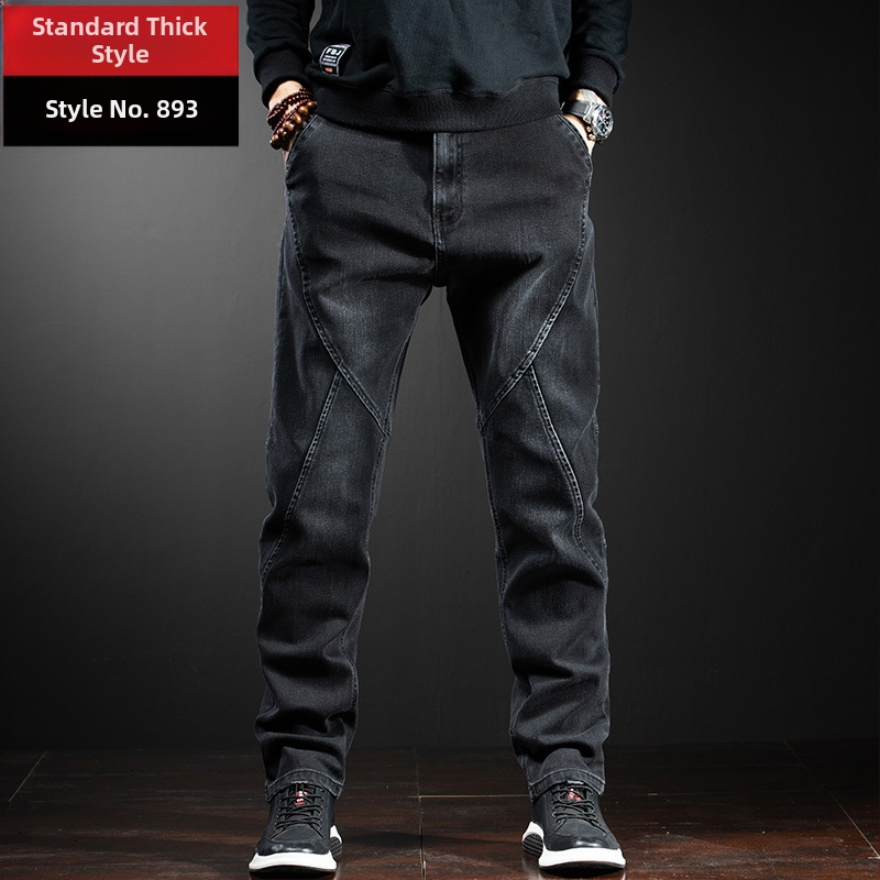 Férfi farmerok, egyenes szabás, középmagasságú derék, cipzáras zárás, mikroelasztikusság, öt zseb