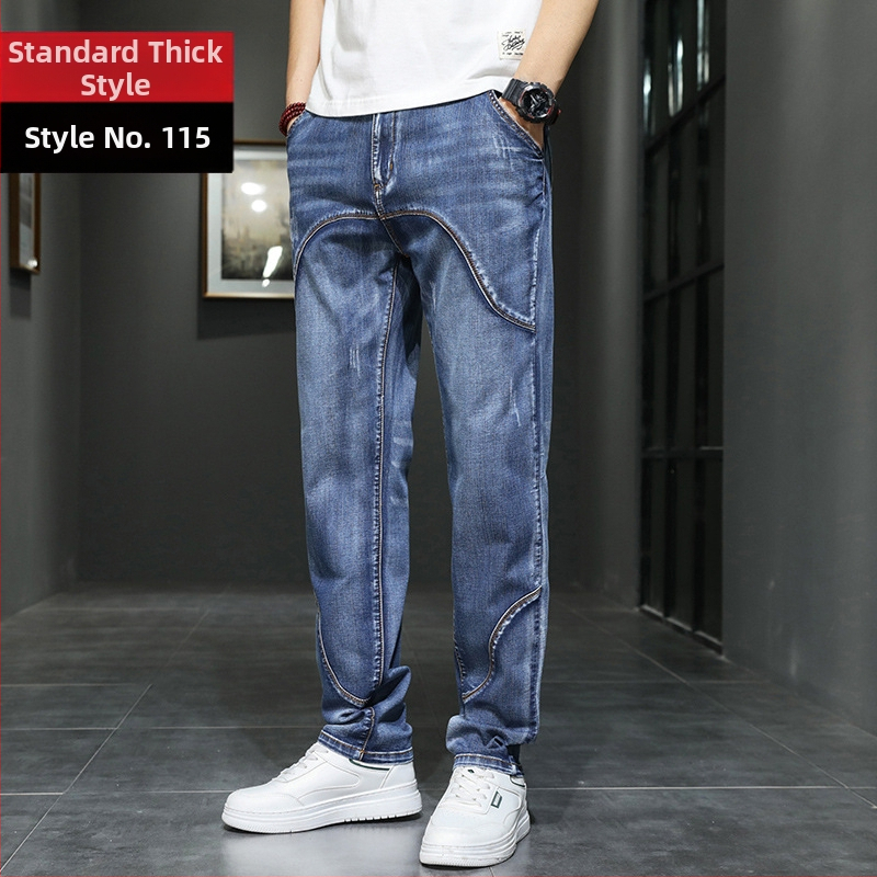 Férfi farmerok, egyenes szabás, középmagasságú derék, cipzáras zárás, mikroelasztikusság, öt zseb