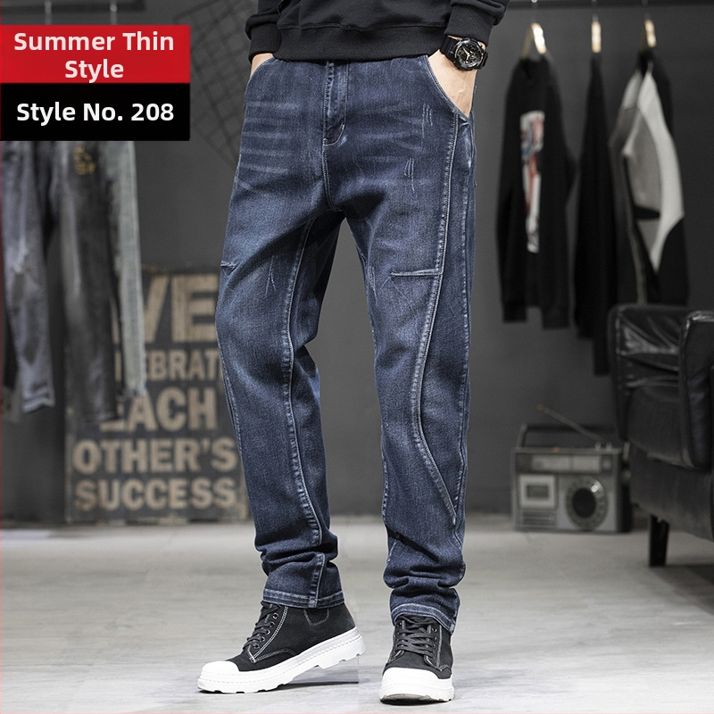 Férfi farmerok, egyenes szabás, középmagasságú derék, cipzáras zárás, mikroelasztikusság, öt zseb