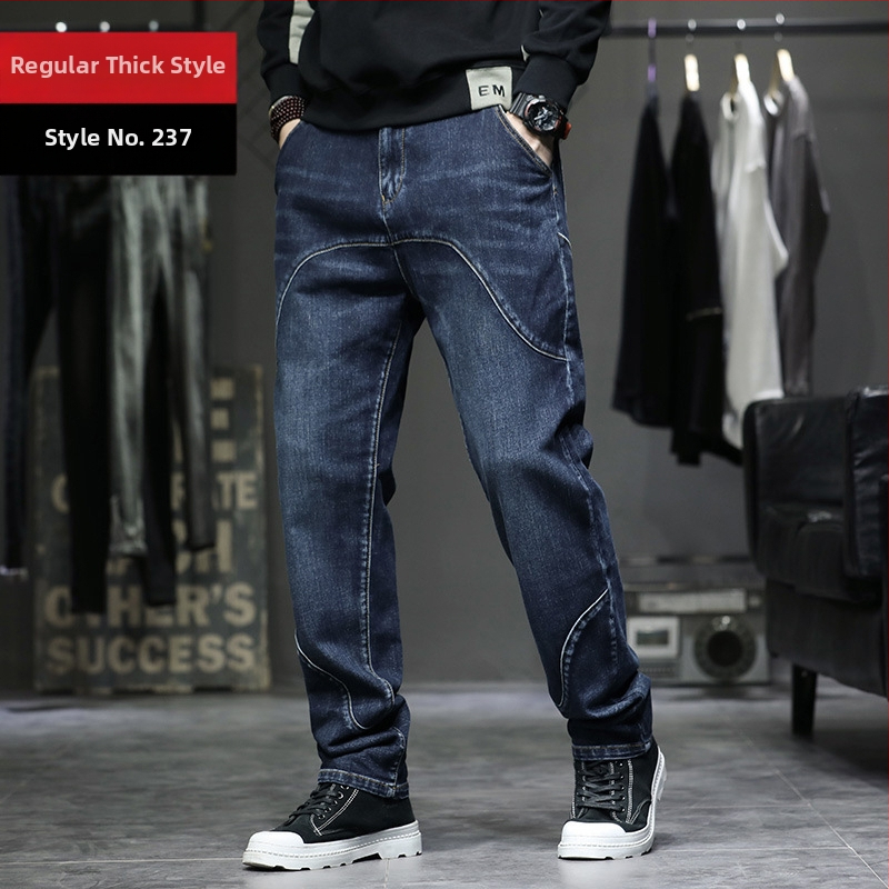 Férfi farmerok, egyenes szabás, középmagasságú derék, cipzáras zárás, mikroelasztikusság, öt zseb