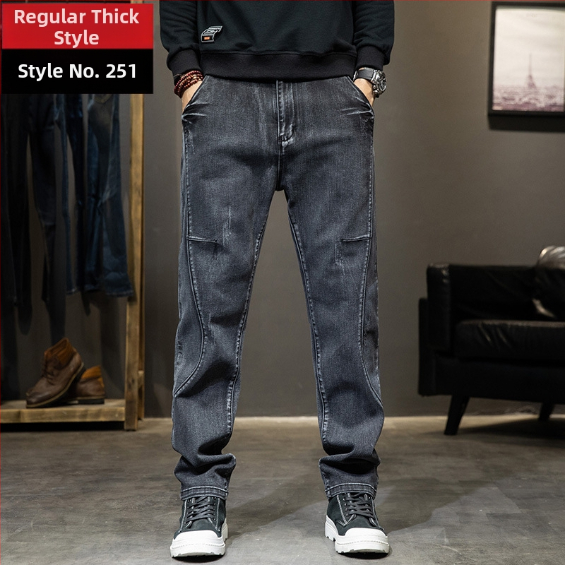 Férfi farmerok, egyenes szabás, középmagasságú derék, cipzáras zárás, mikroelasztikusság, öt zseb