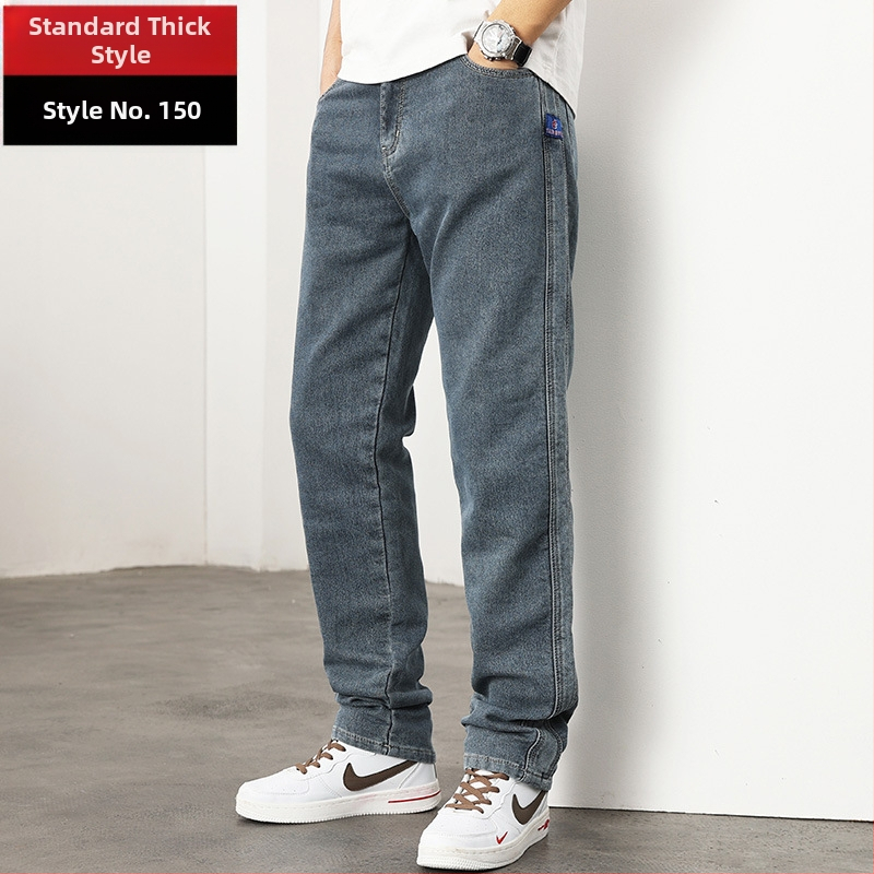 Férfi farmerok, egyenes szabás, középmagasságú derék, cipzáras zárás, mikroelasztikusság, öt zseb