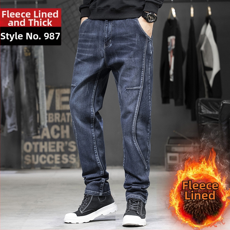 Férfi farmerok, egyenes szabás, középmagasságú derék, cipzáras zárás, mikroelasztikusság, öt zseb