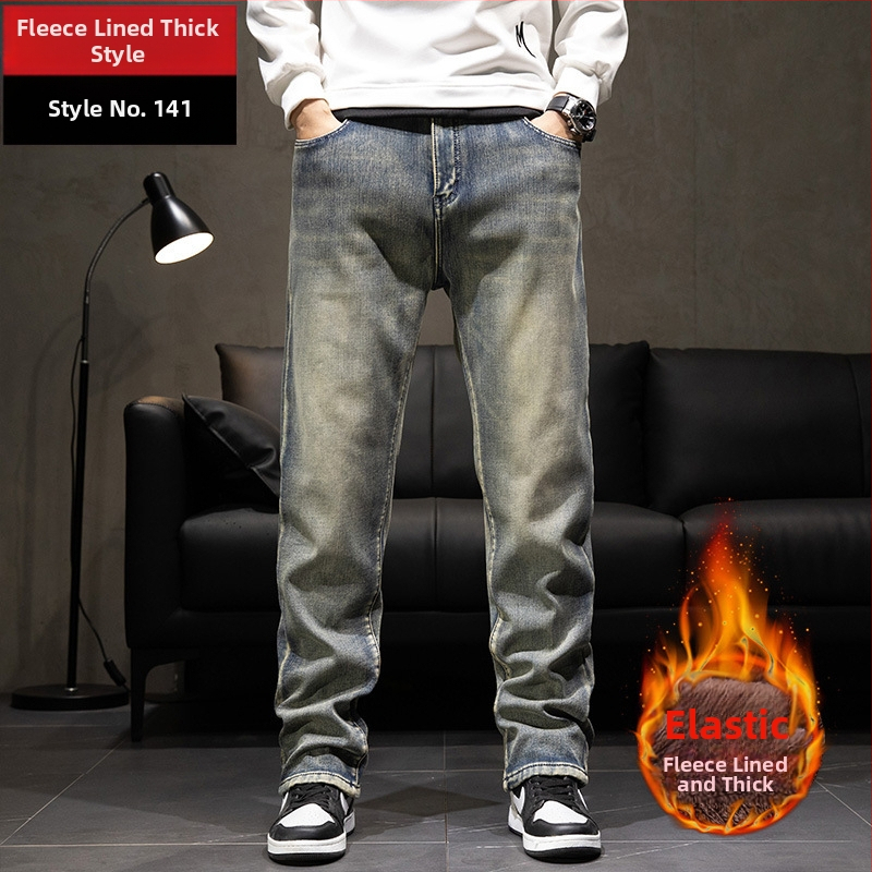 Férfi farmerok, egyenes szabás, középmagasságú derék, cipzáras zárás, mikroelasztikusság, öt zseb