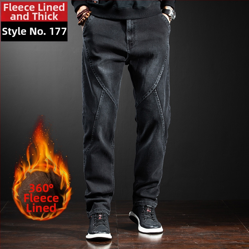 Férfi farmerok, egyenes szabás, középmagasságú derék, cipzáras zárás, mikroelasztikusság, öt zseb