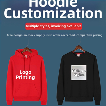 Mikina s kapuljom i zatvaračem te logom u tisku, pamukasta tkanina, unutarnja pamukova podstava, debeli materijal, džepovi s 3D zakrpama