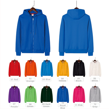 Mikina s kapuljom i zatvaračem te logom u tisku, pamukasta tkanina, unutarnja pamukova podstava, debeli materijal, džepovi s 3D zakrpama