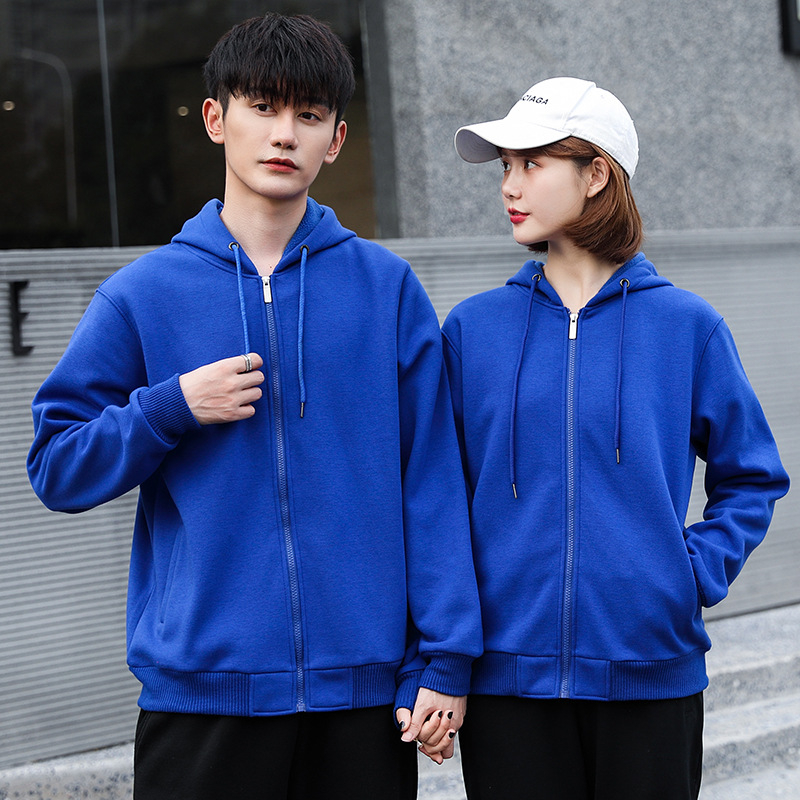 Mikina s kapuljom i zatvaračem te logom u tisku, pamukasta tkanina, unutarnja pamukova podstava, debeli materijal, džepovi s 3D zakrpama