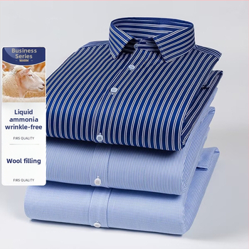 Košulja s vunenom podstavom; vanjska tkanina 100% pamuk; punjenje 30% vuna; obrađena tekućim amonijakom bez glađenja; debela, prugasta, kvadratni ovratnik, dugi rukav