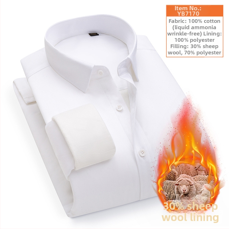 Košulja s vunenom podstavom; vanjska tkanina 100% pamuk; punjenje 30% vuna; obrađena tekućim amonijakom bez glađenja; debela, prugasta, kvadratni ovratnik, dugi rukav
