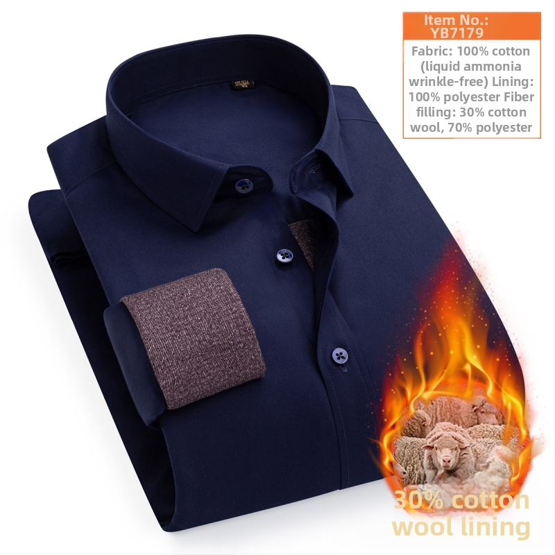 Košulja s vunenom podstavom; vanjska tkanina 100% pamuk; punjenje 30% vuna; obrađena tekućim amonijakom bez glađenja; debela, prugasta, kvadratni ovratnik, dugi rukav
