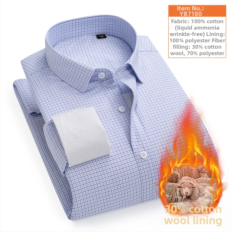 Košulja s vunenom podstavom; vanjska tkanina 100% pamuk; punjenje 30% vuna; obrađena tekućim amonijakom bez glađenja; debela, prugasta, kvadratni ovratnik, dugi rukav