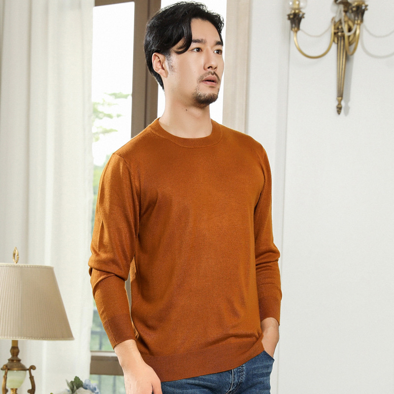 Muški pleteni pulover, okrugli izrez, dugi rukavi, slobodan kroj, 70% poliesterska smjesa