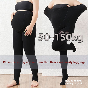 Κολάν εγκύου από chenille, χαλαρή γραμμή, άνοιξη–φθινόπωρο, χειμερινή ζεστασιά