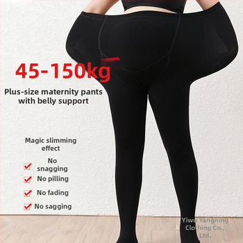 Κολάν εγκύου από chenille, χαλαρή γραμμή, άνοιξη–φθινόπωρο, χειμερινή ζεστασιά