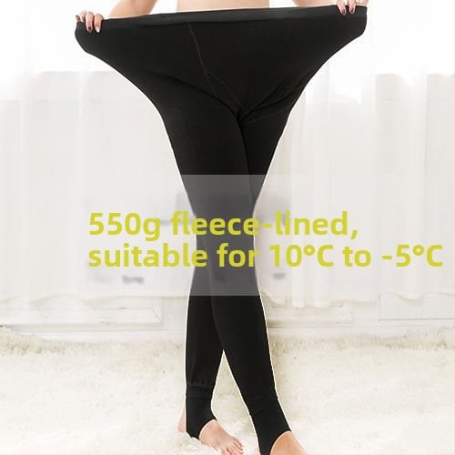 Κολάν εγκύου από chenille, χαλαρή γραμμή, άνοιξη–φθινόπωρο, χειμερινή ζεστασιά