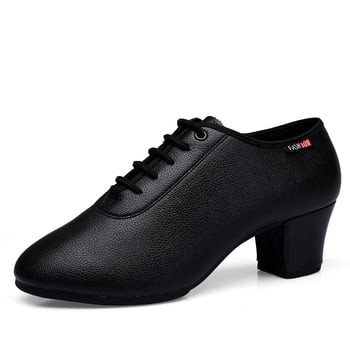 Sieviešu deju kurpes - Sintētiskās ādas augšdaļa, gumijas zole, vidējs papēdis, elpojošas, šokizturīgas