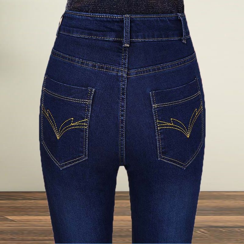 Ženske traperice, ravne krojene, visokim strukom, elastične, stanjivanje siluete (denim od pamuka; debela tkanina; proljeće 2025)