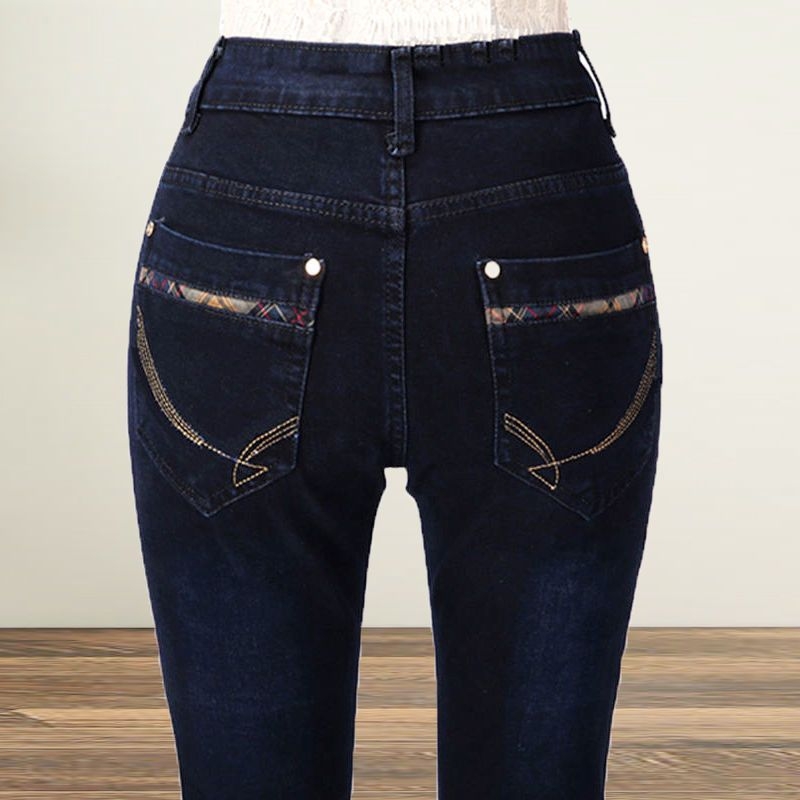 Ženske traperice, ravne krojene, visokim strukom, elastične, stanjivanje siluete (denim od pamuka; debela tkanina; proljeće 2025)