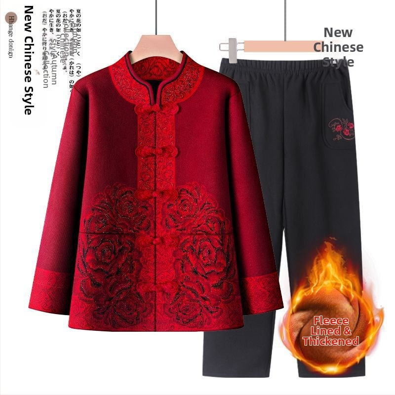 Suknja-kostim za starije žene, dugi rukavi, ovčja vunena tkanina s PVC kao glavnim materijalom, proljeće 2025.