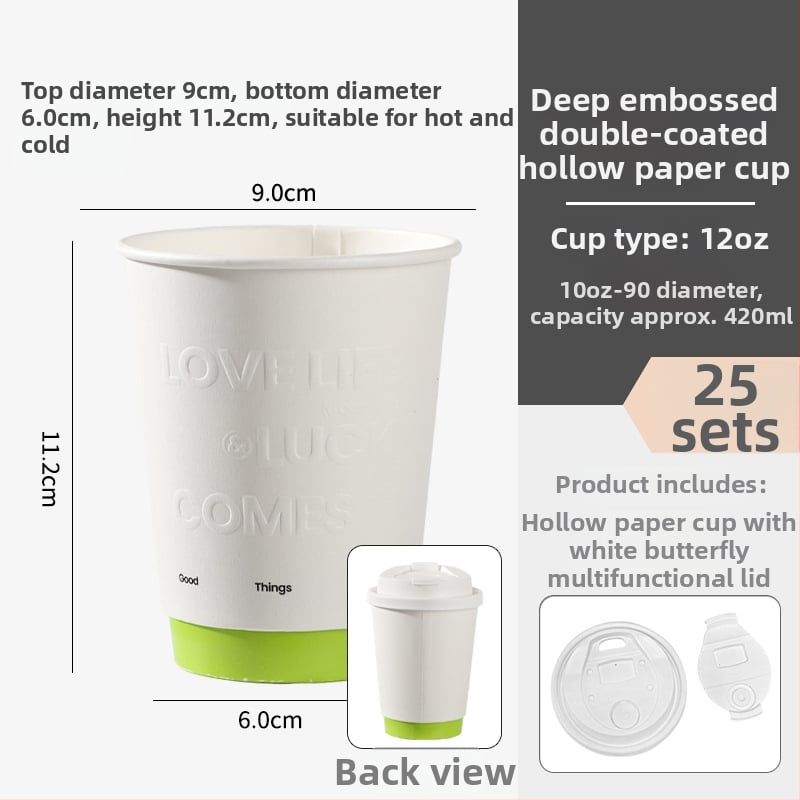 Kraft papirnata torba za napitke (kava i mliječni čaj) | oblik ručne torbe | dnevni kapacitet 1 000 000 | Marka Paper Butler