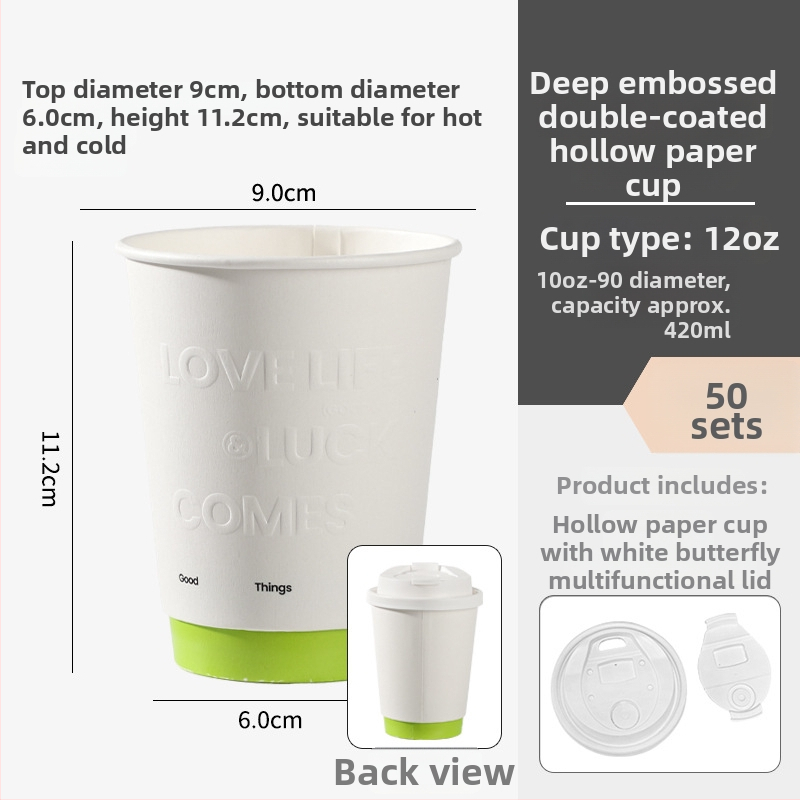 Kraft papirnata torba za napitke (kava i mliječni čaj) | oblik ručne torbe | dnevni kapacitet 1 000 000 | Marka Paper Butler