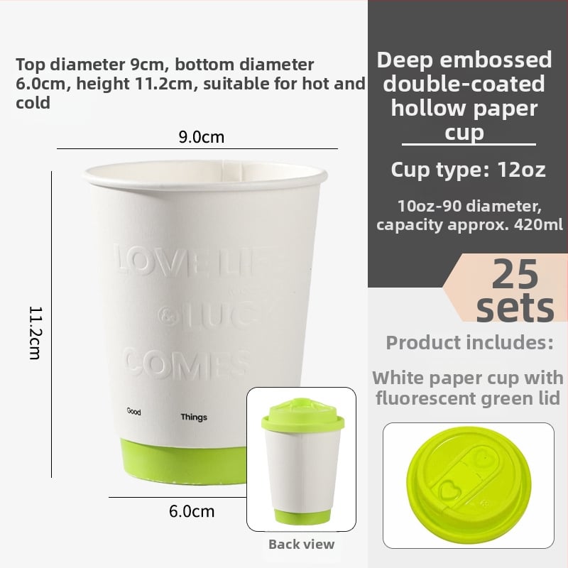 Kraft papirnata torba za napitke (kava i mliječni čaj) | oblik ručne torbe | dnevni kapacitet 1 000 000 | Marka Paper Butler