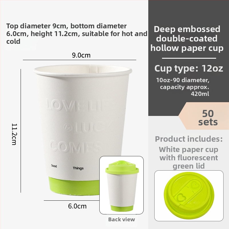 Kraft papirnata torba za napitke (kava i mliječni čaj) | oblik ručne torbe | dnevni kapacitet 1 000 000 | Marka Paper Butler