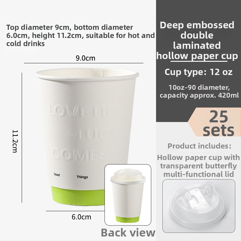 Kraft papirnata torba za napitke (kava i mliječni čaj) | oblik ručne torbe | dnevni kapacitet 1 000 000 | Marka Paper Butler