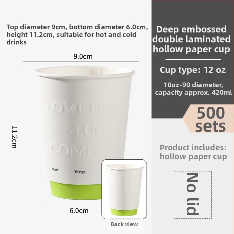 Kraft papirnata torba za napitke (kava i mliječni čaj) | oblik ručne torbe | dnevni kapacitet 1 000 000 | Marka Paper Butler