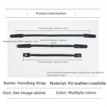 Λουρί ώμου για τσάντα - Γνήσιο δέρμα, Διπλό δέρμα αγελάδας, Νέο, Άνοιξη 2024