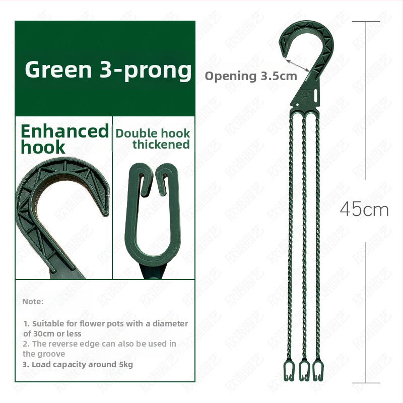 Ghiveci suspendat din material nețesut, stil simplu, alt tip