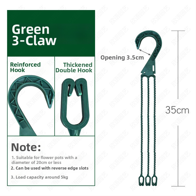 Ghiveci suspendat din material nețesut, stil simplu, alt tip