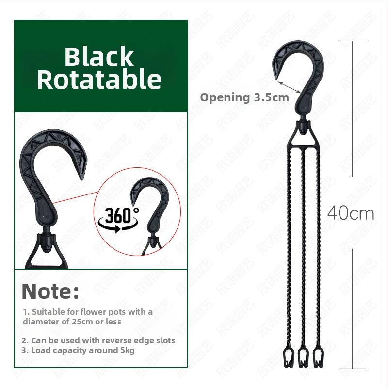 Ghiveci suspendat din material nețesut, stil simplu, alt tip