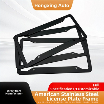 Automašīnas reģistrācijas numura zīmju turētājs, nerūsējošs tērauds, modelis: reģistrācijas numura zīmju rāmis, zīmols: Cits