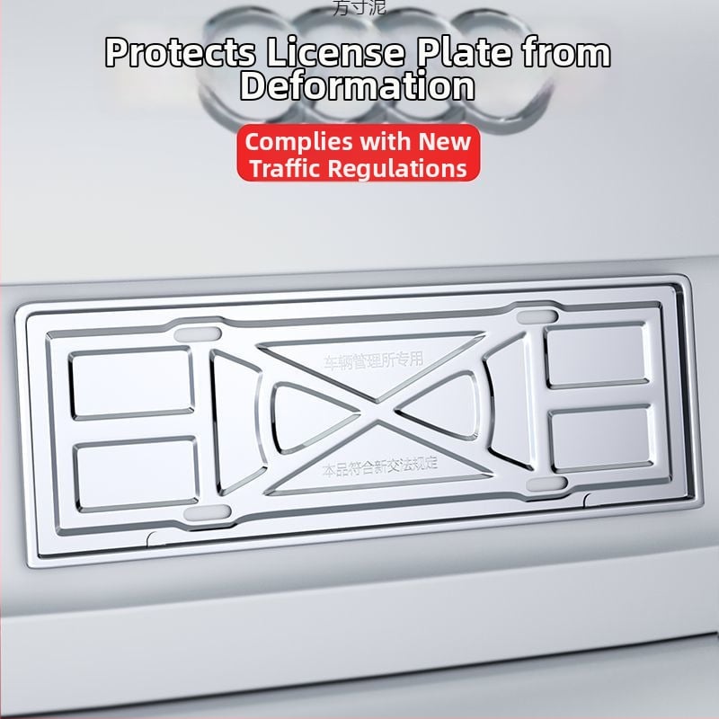 Automašīnas numura zīmes rāmis no bieza nerūsējoša tērauda, ar stipru stiprinājumu un plauktiņu, saderīgs ar 1 modeli