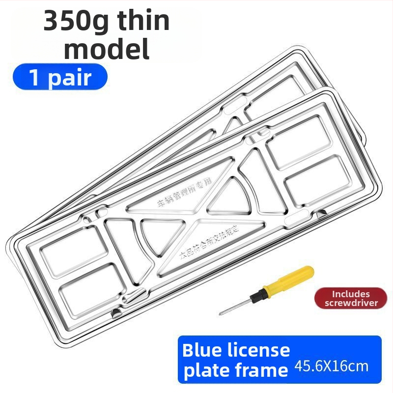 Automašīnas numura zīmes rāmis no bieza nerūsējoša tērauda, ar stipru stiprinājumu un plauktiņu, saderīgs ar 1 modeli