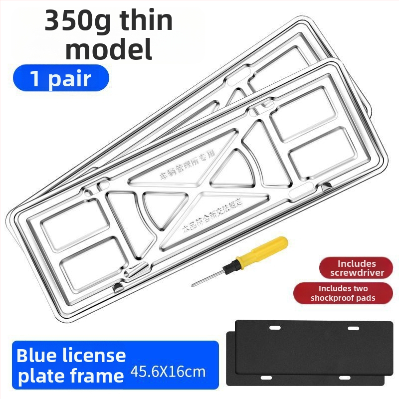 Automašīnas numura zīmes rāmis no bieza nerūsējoša tērauda, ar stipru stiprinājumu un plauktiņu, saderīgs ar 1 modeli
