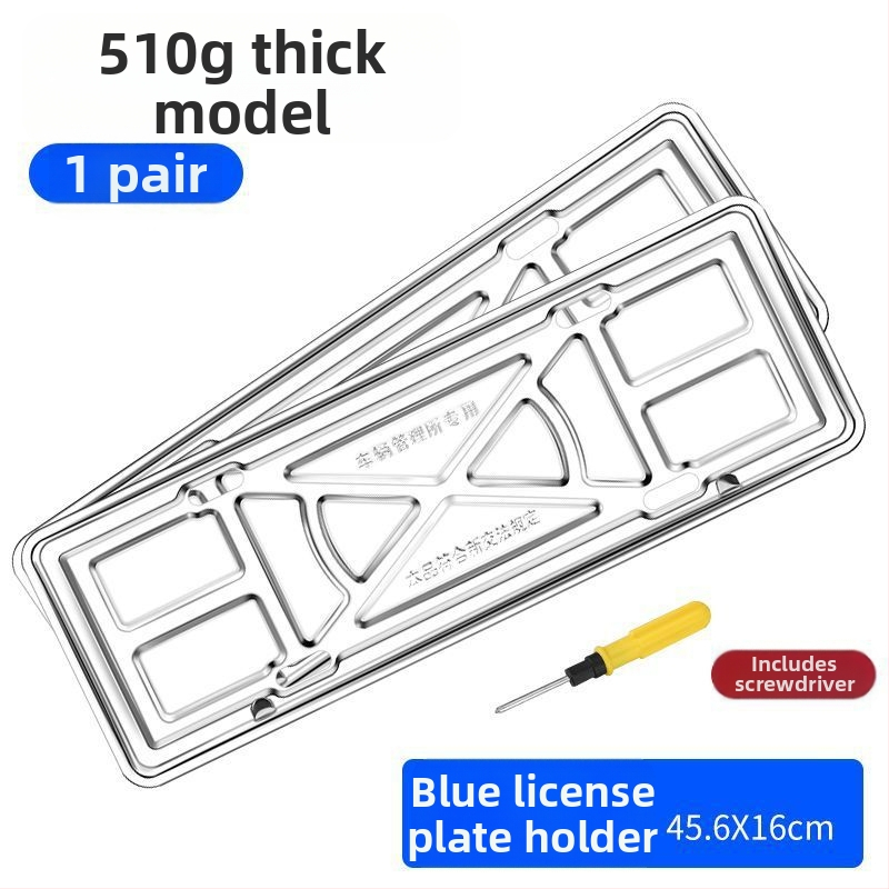 Automašīnas numura zīmes rāmis no bieza nerūsējoša tērauda, ar stipru stiprinājumu un plauktiņu, saderīgs ar 1 modeli