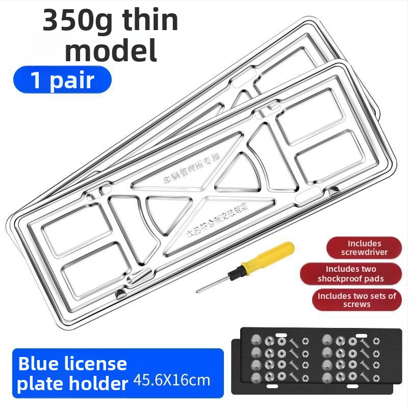 Automašīnas numura zīmes rāmis no bieza nerūsējoša tērauda, ar stipru stiprinājumu un plauktiņu, saderīgs ar 1 modeli