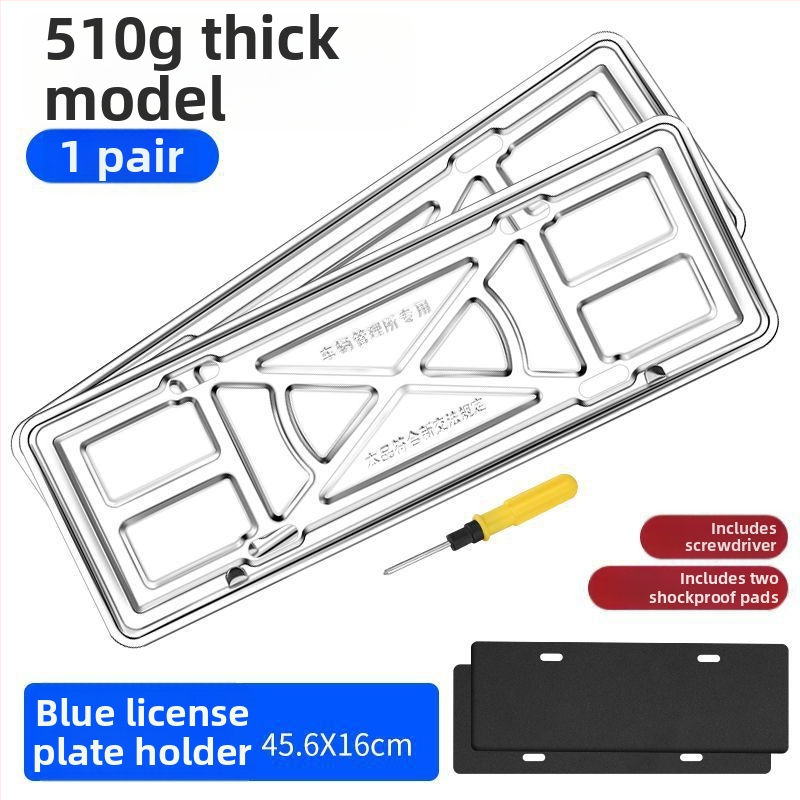 Automašīnas numura zīmes rāmis no bieza nerūsējoša tērauda, ar stipru stiprinājumu un plauktiņu, saderīgs ar 1 modeli