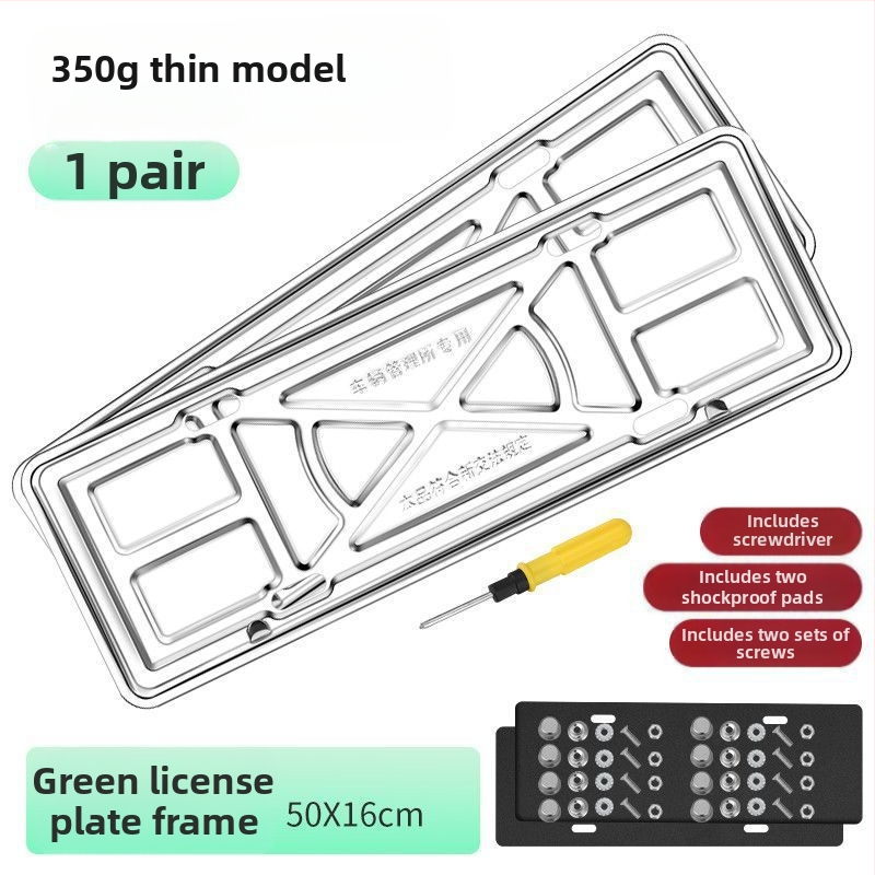 Automašīnas numura zīmes rāmis no bieza nerūsējoša tērauda, ar stipru stiprinājumu un plauktiņu, saderīgs ar 1 modeli