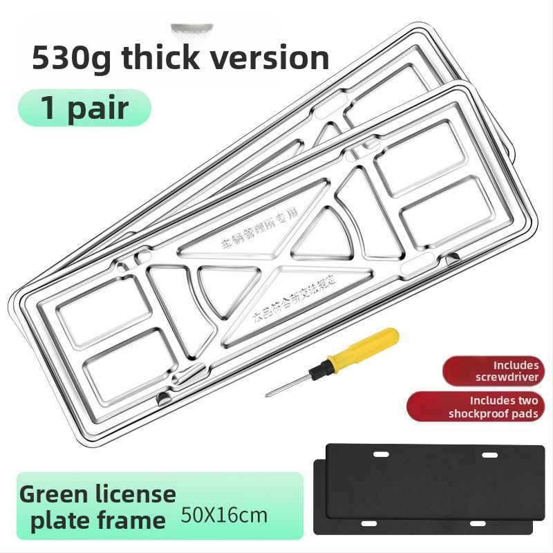 Automašīnas numura zīmes rāmis no bieza nerūsējoša tērauda, ar stipru stiprinājumu un plauktiņu, saderīgs ar 1 modeli