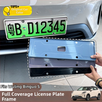 Wuling Bingo S numura zīmes rāmja komplekts, pilns pārklājums, ABS materiāls, saderīgs ar Wuling Bingo S