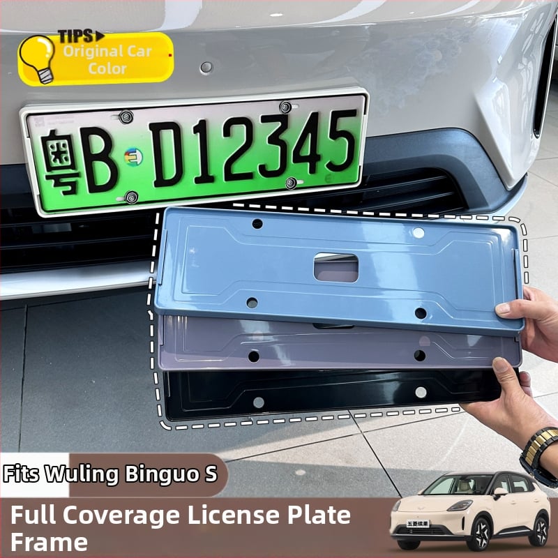 Wuling Bingo S numura zīmes rāmja komplekts, pilns pārklājums, ABS materiāls, saderīgs ar Wuling Bingo S