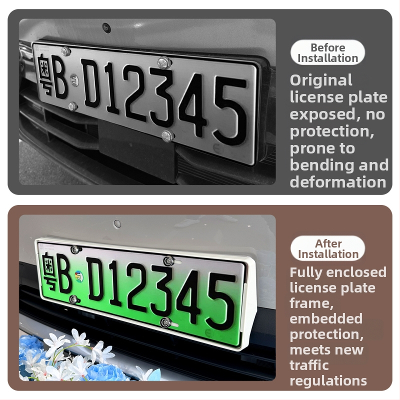 Rám čísla na auto pre Wuling Bingo S, plný obal, ABS materiál, kompatibilný s Wuling Bingo S