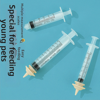 Φιάλη σίτισης γατάκι με σωληνάριο σιλικόνης/πλαστικού – πλήρες σετ αυτόματης σίτισης για γάτες