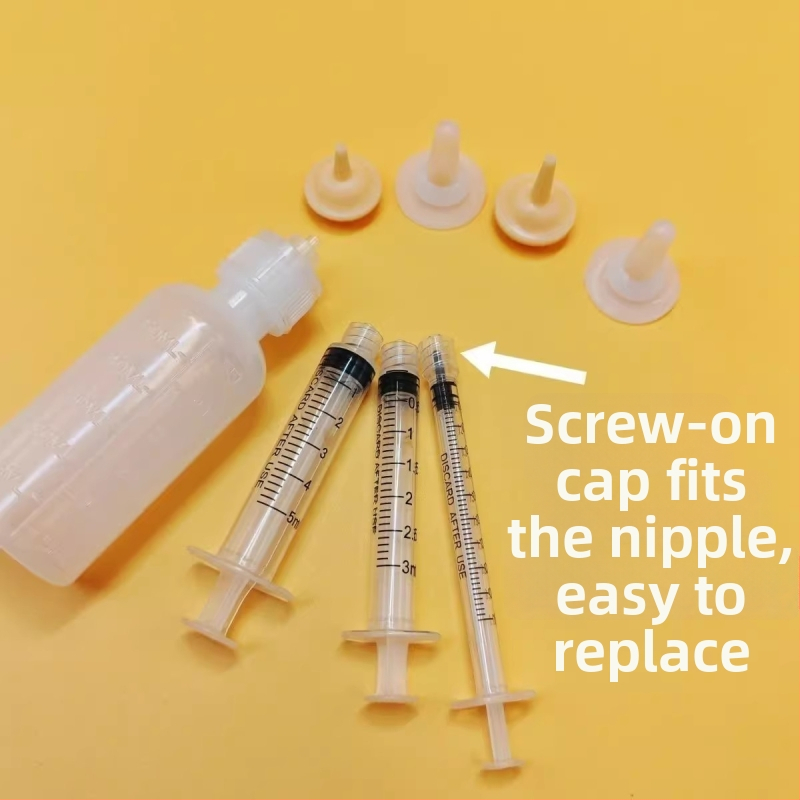 Φιάλη σίτισης γατάκι με σωληνάριο σιλικόνης/πλαστικού – πλήρες σετ αυτόματης σίτισης για γάτες