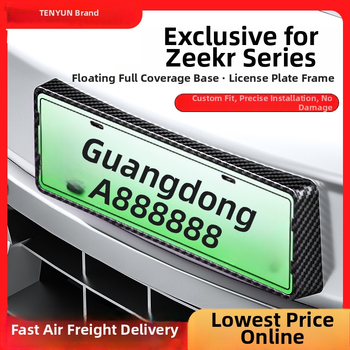 Numura zīmju rāmis Zeekr 001/007/X (2021–2024), plastmasas materiāls, Tengyun zīmols